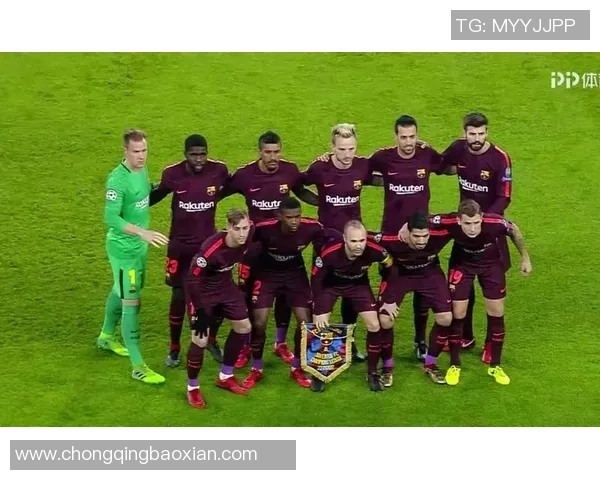 巴塞罗那与尤文图斯对决时间安排及赛事详情一览