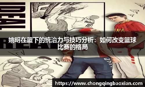 芒果体育官网