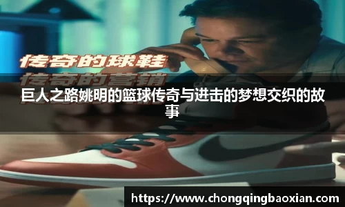 芒果体育官网