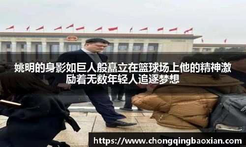 芒果体育直播