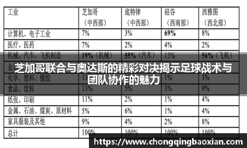 芒果体育官网