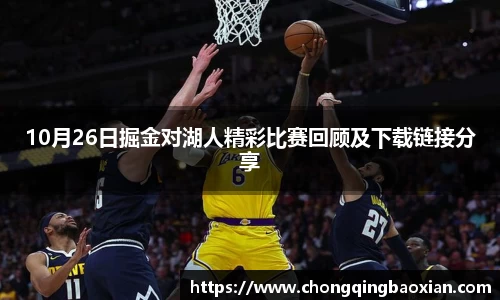 芒果体育官网