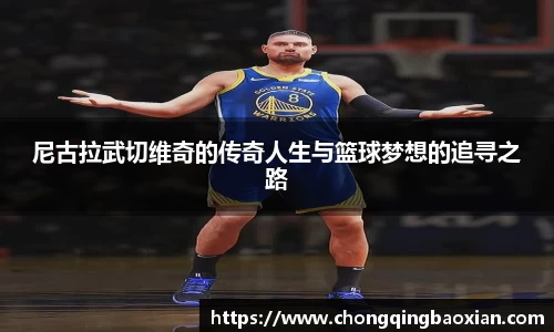 芒果体育官网