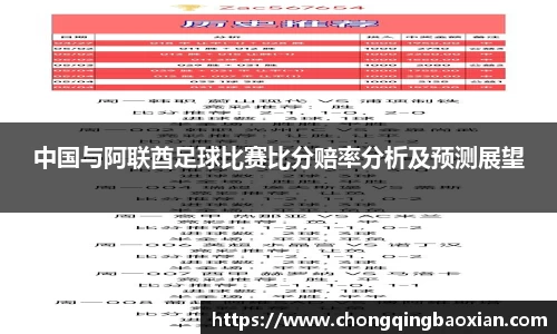 芒果体育直播