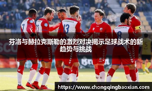 芒果体育官网