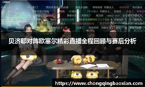 芒果体育官网